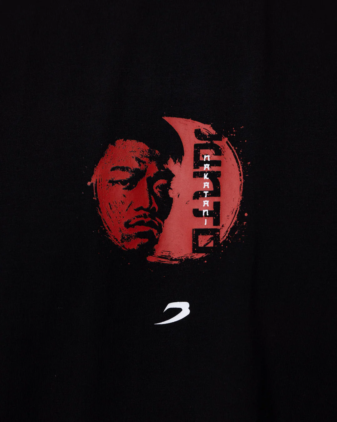 LTD. Edition Nakatani 'The Day' Fight Oversized T-Shirt - Black - Image 10
