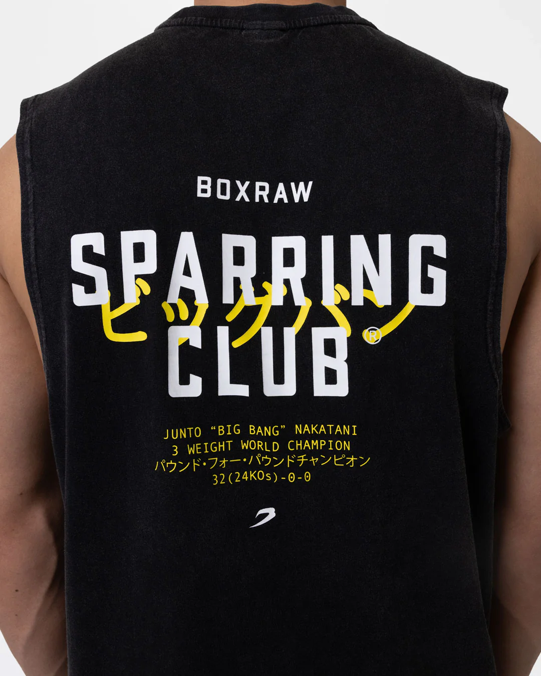 Nakatani x Sparring Club Muscle Tank - Washed Black - Image 7