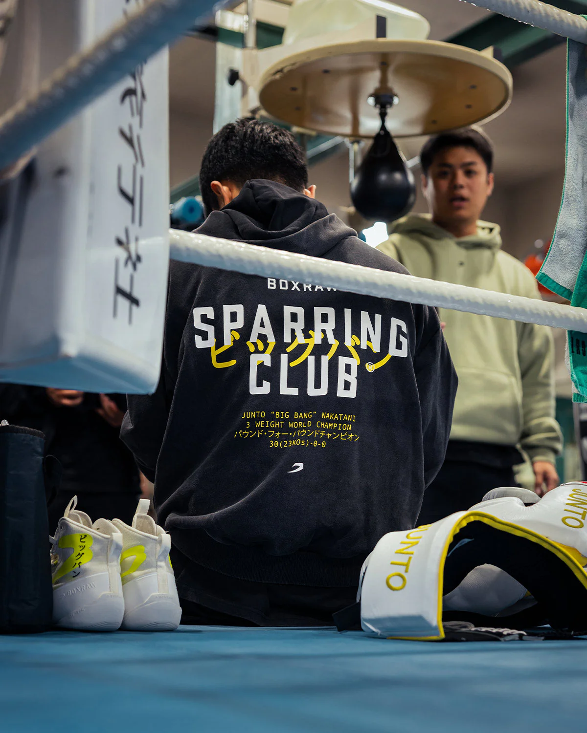 Nakatani x Sparring Club Oversized Hoodie - Washed Black - Image 2