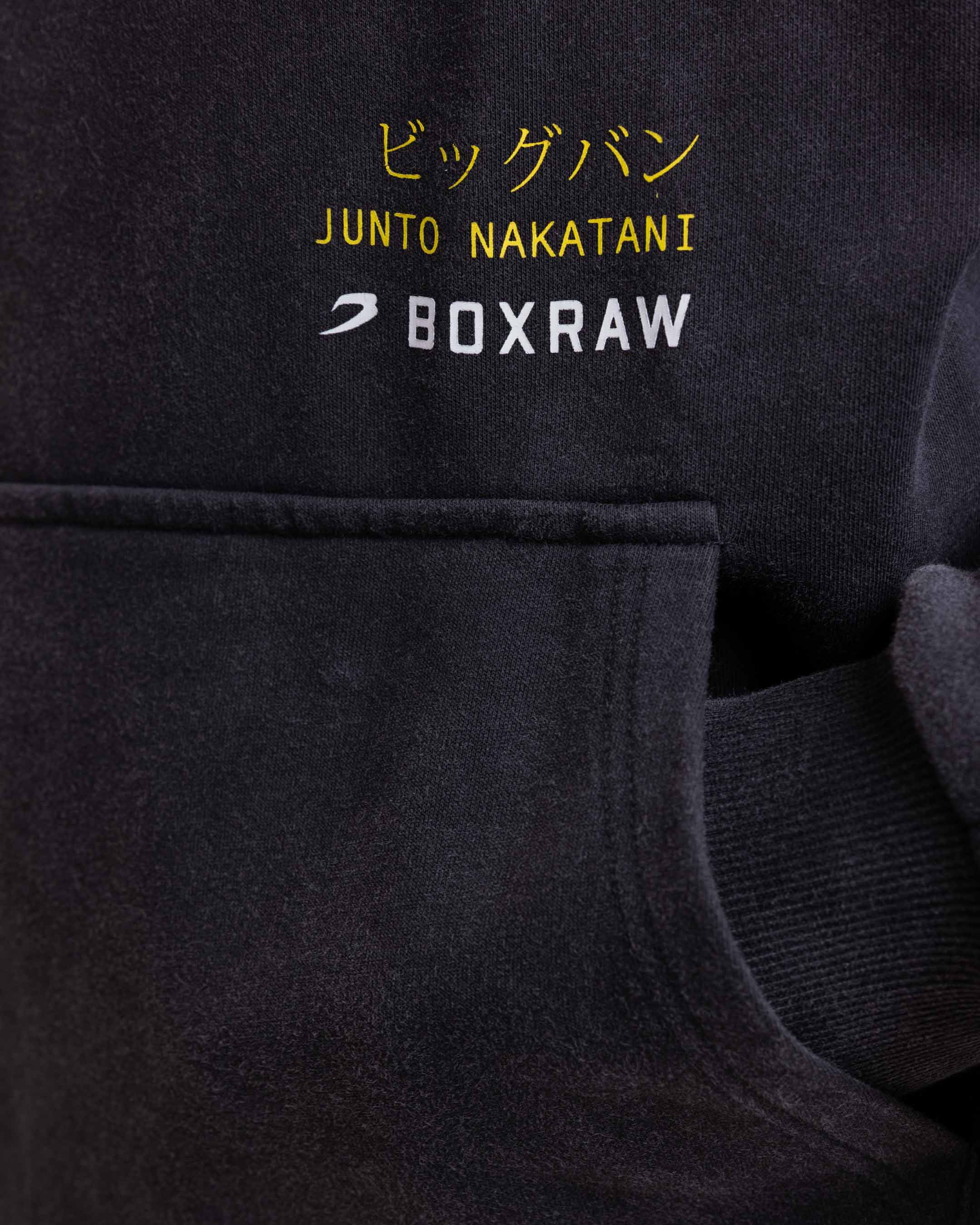 Nakatani x Sparring Club Oversized Hoodie - Washed Black - Image 8