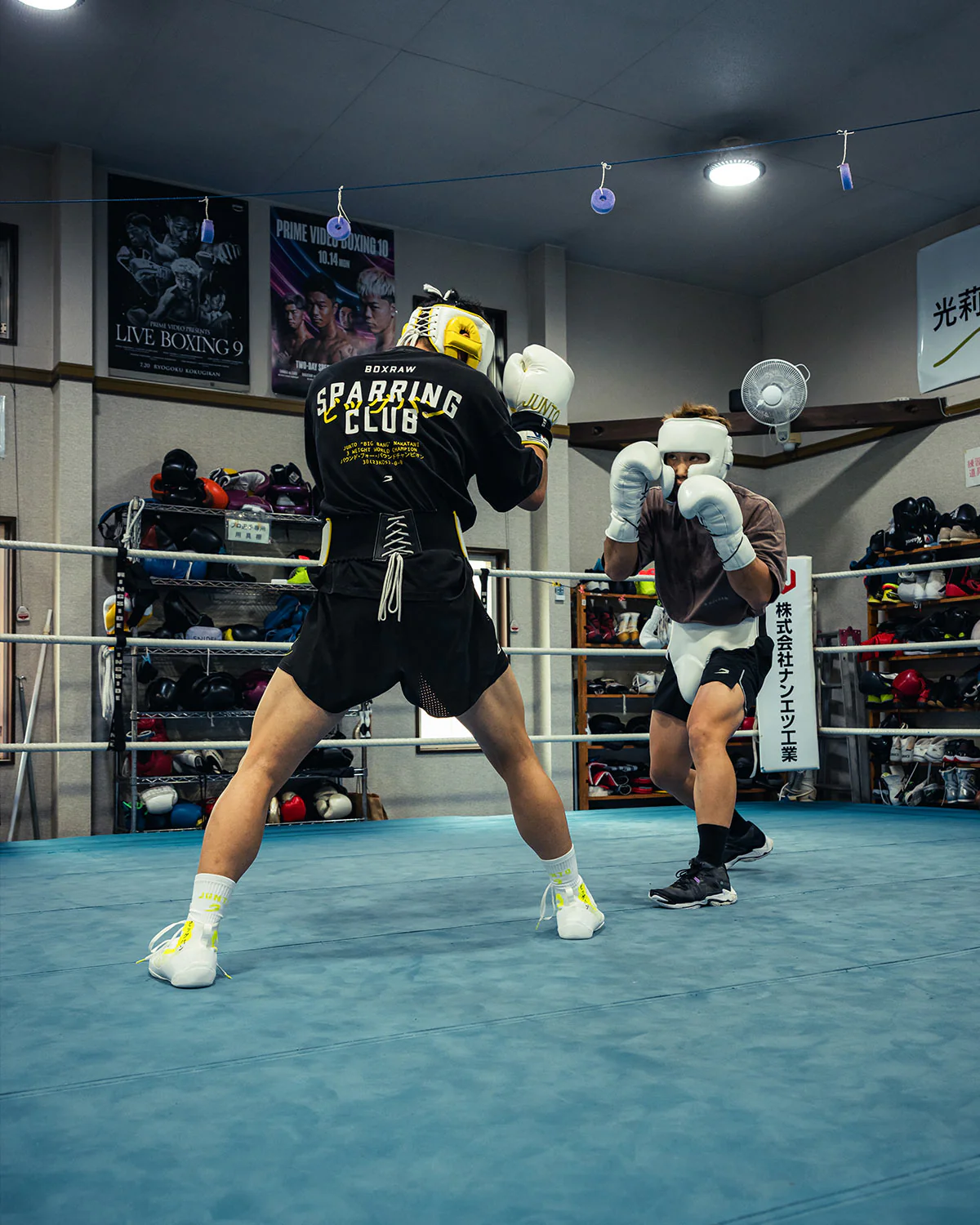 Nakatani x Sparring Club Oversized T-Shirt - Washed Black - Image 2