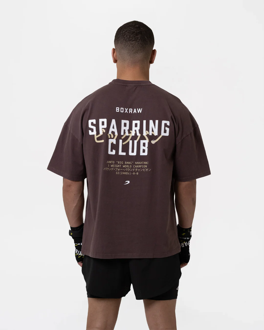 Nakatani x Sparring Club Oversized T-Shirt - Washed Brown - Image 8