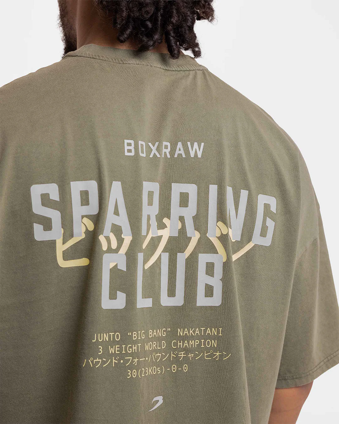Nakatani x Sparring Club Oversized T-Shirt - Washed Olive - Image 8