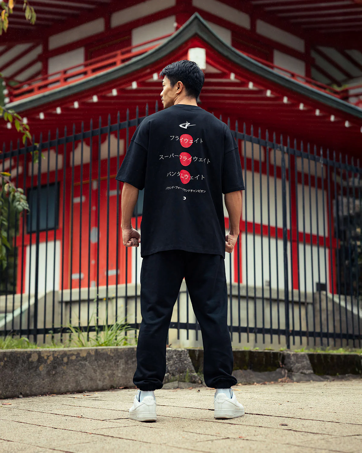 Nakatani x BOXRAW Oversized T-Shirt - Black - Image 2