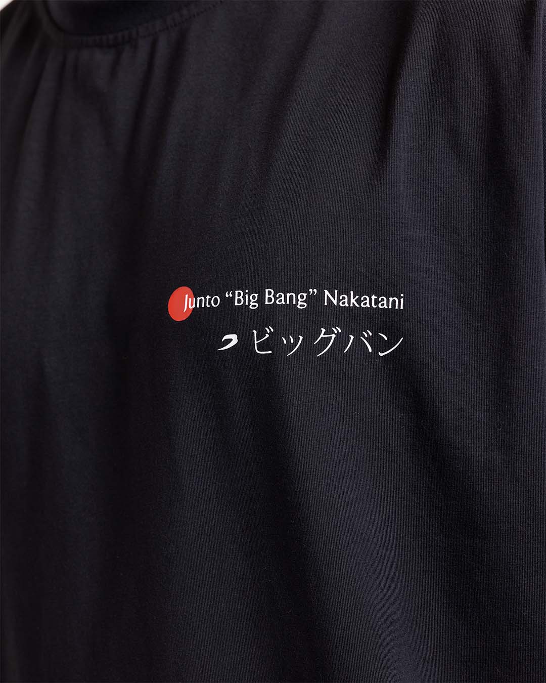 Nakatani x BOXRAW Oversized T-Shirt - Black - Image 8
