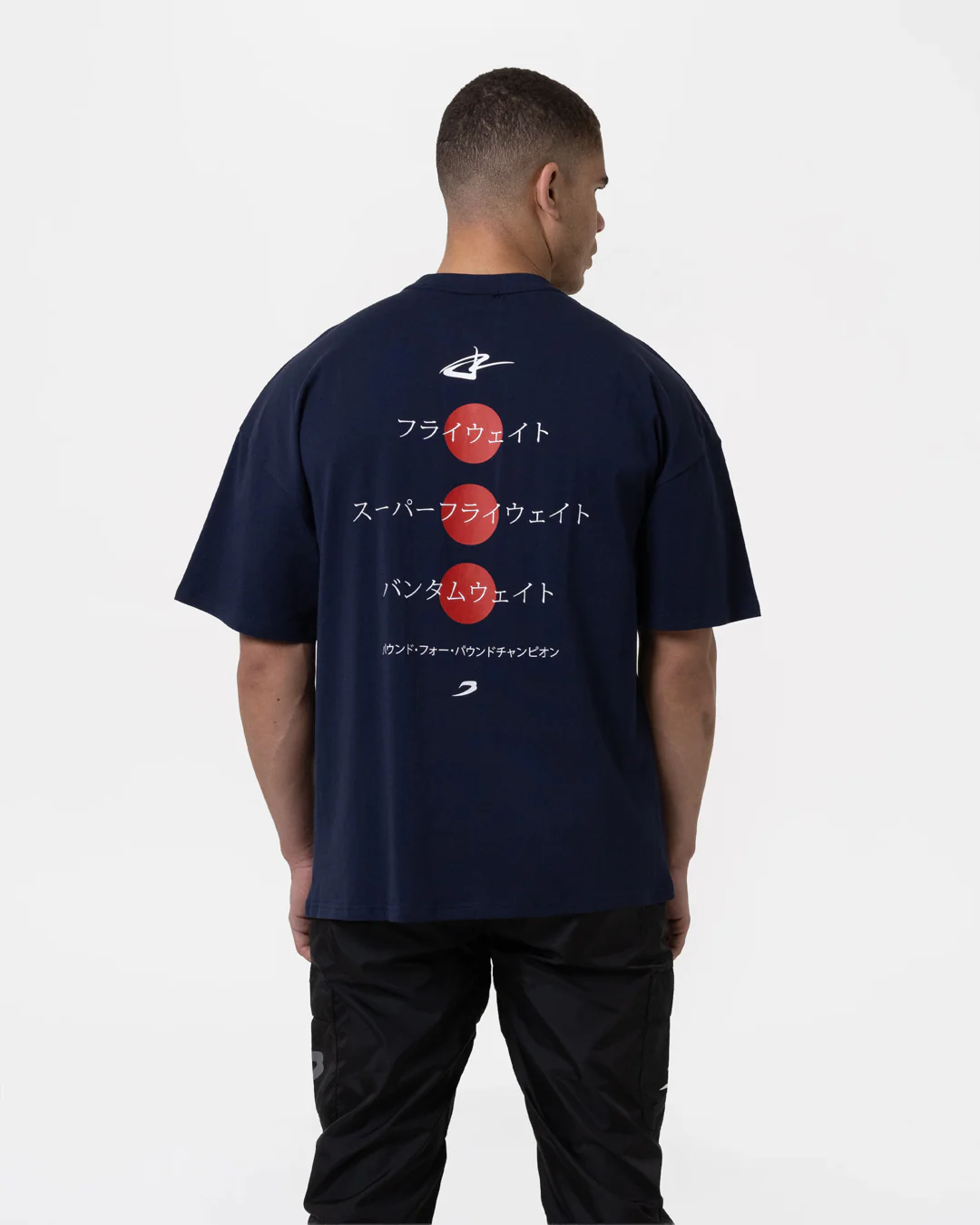 Nakatani x BOXRAW Oversized T-Shirt - Navy - Image 6