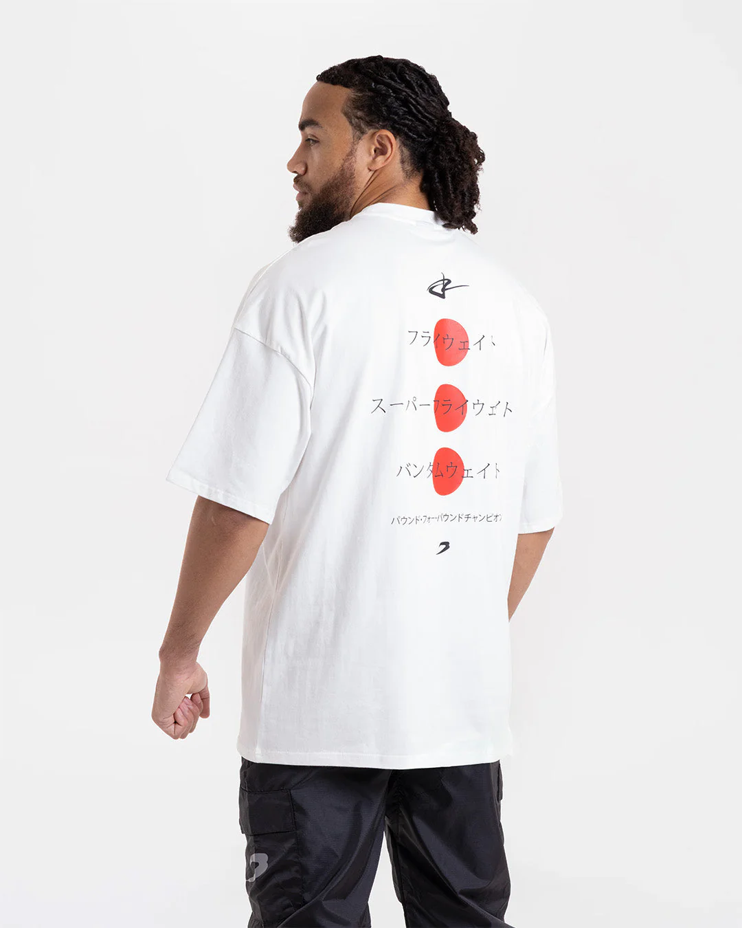 Nakatani x BOXRAW Oversized T-Shirt - White - Image 5